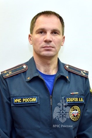 Бобров<br>Александр Иванович